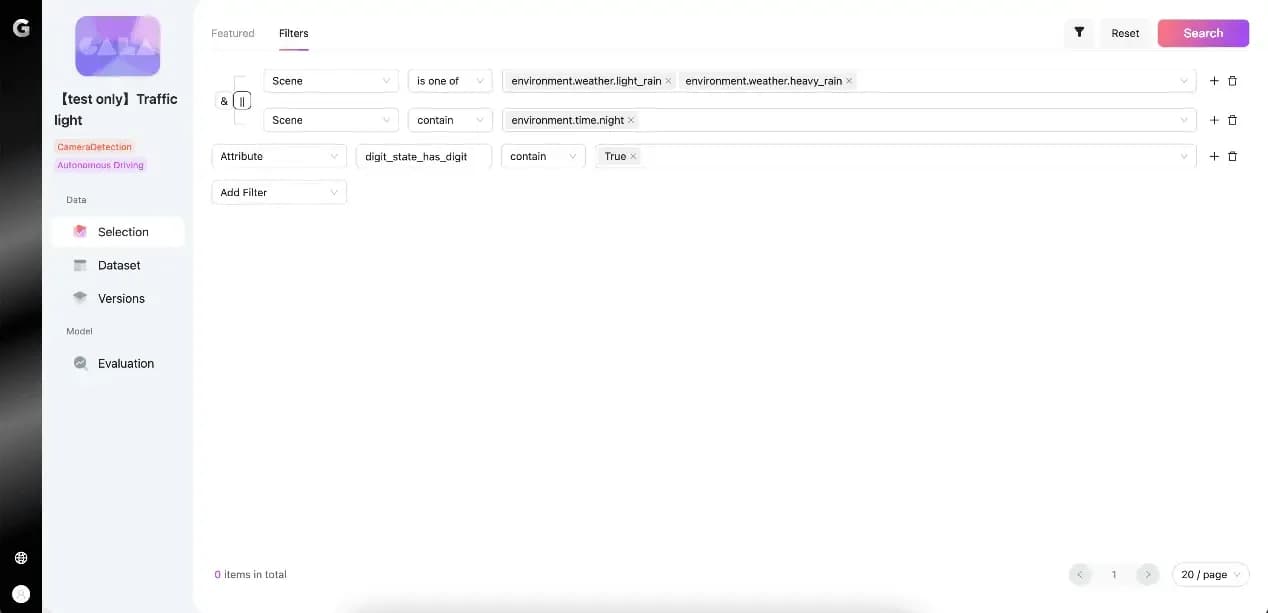 多模态数据检索